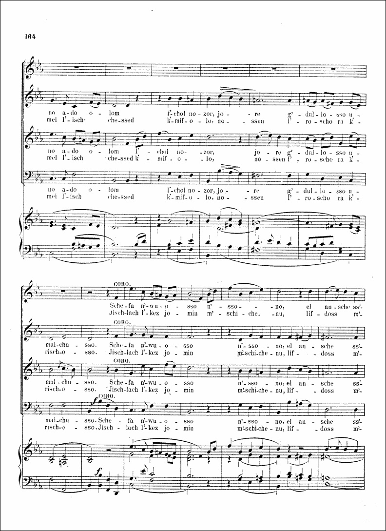 Image of Page 164