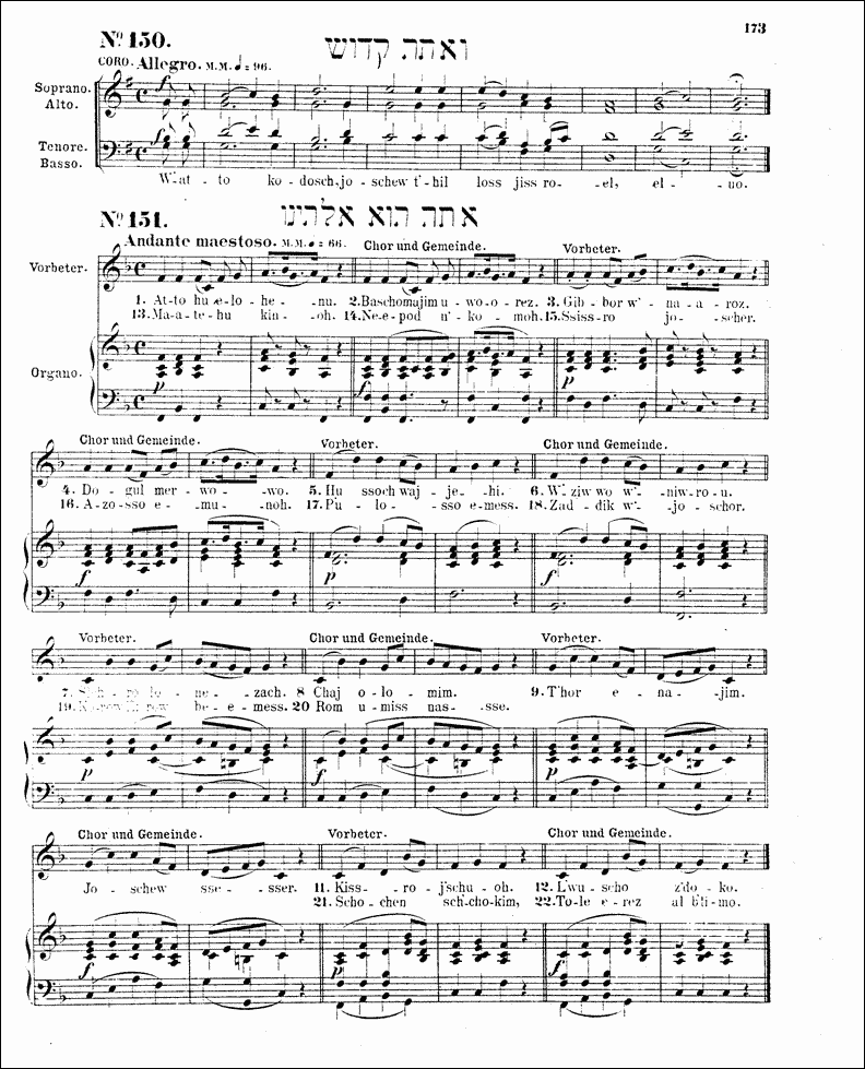 Image of Page 173