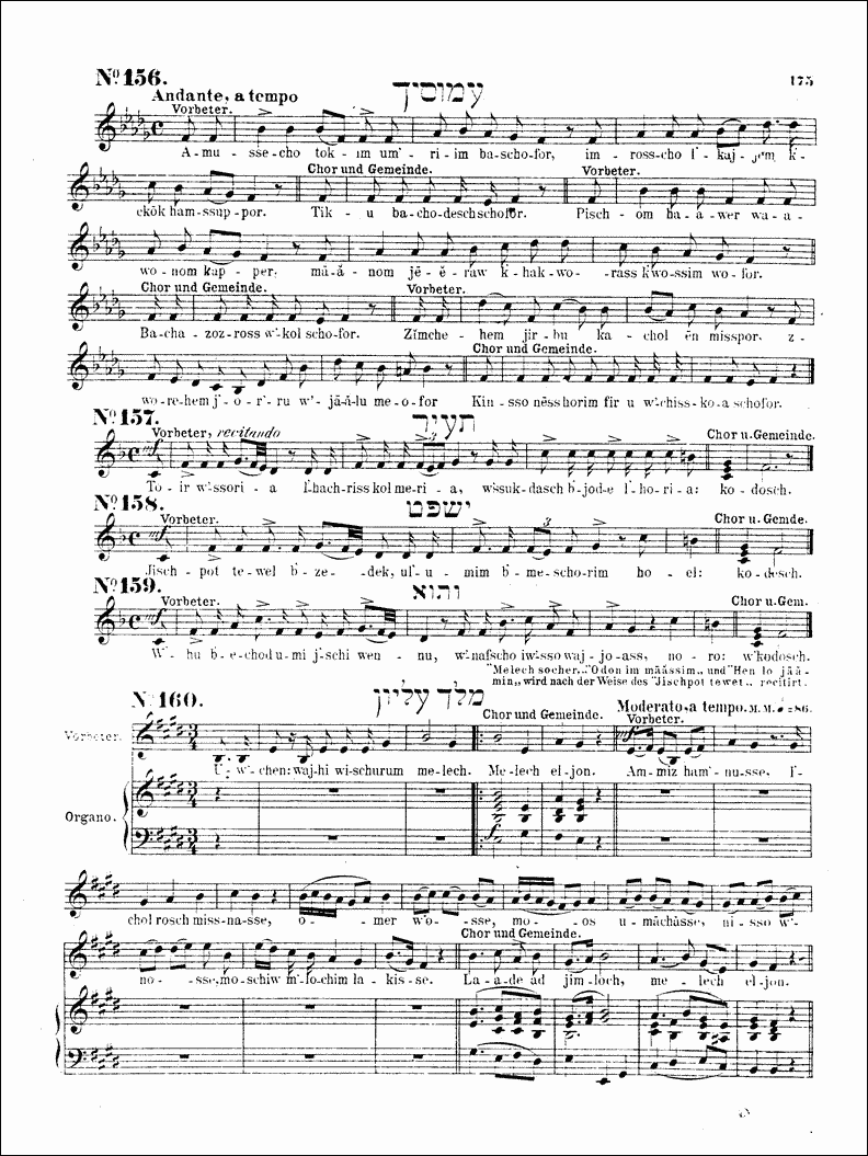 Image of Page 175