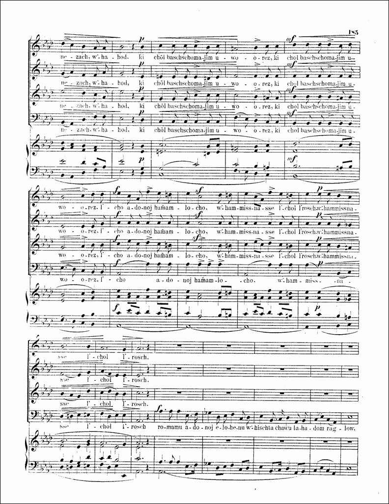 Image of Page 185