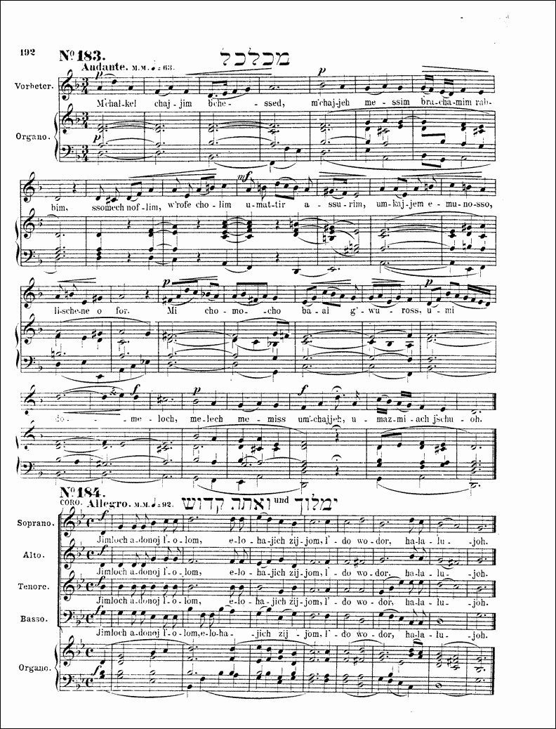 Image of Page 192