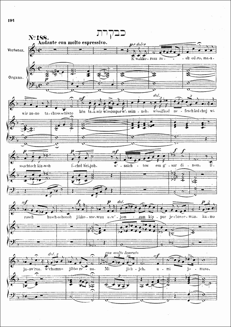 Image of Page 194