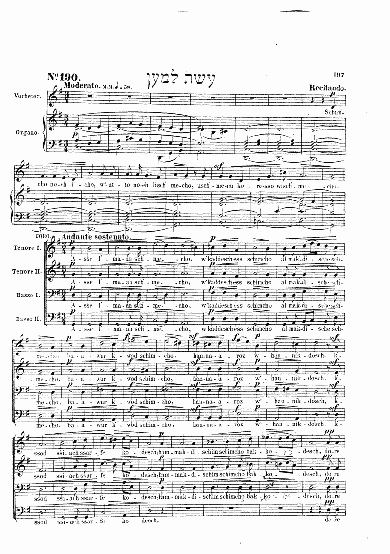 Image of Page 197