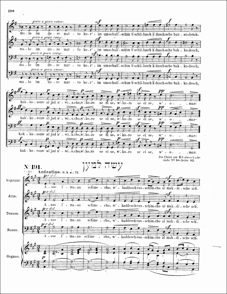 Image of Page 198