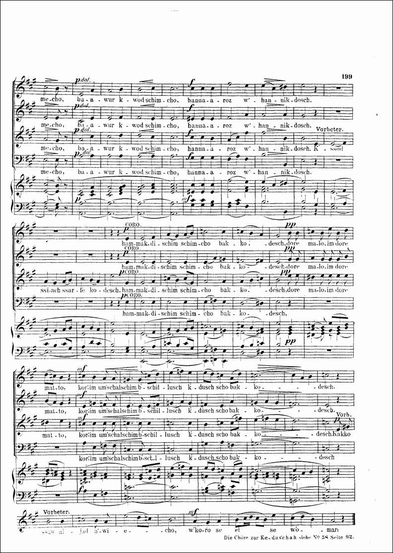 Image of Page 199