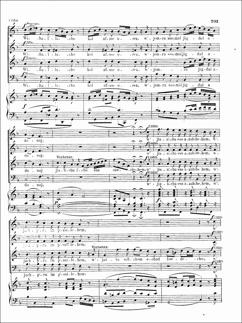 Image of Page 203
