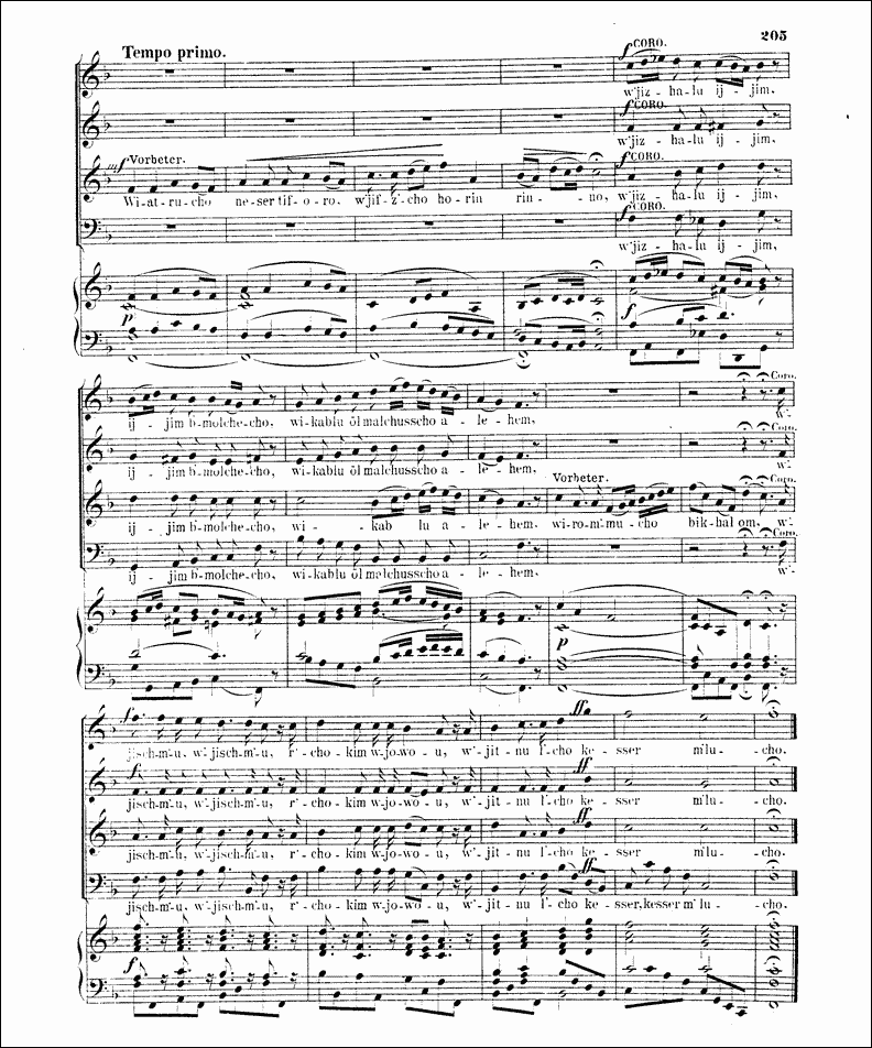 Image of Page 205