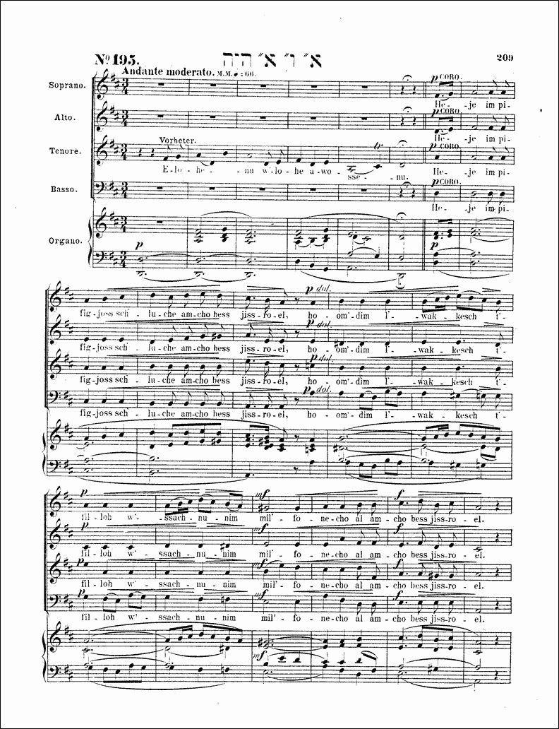 Image of Page 209