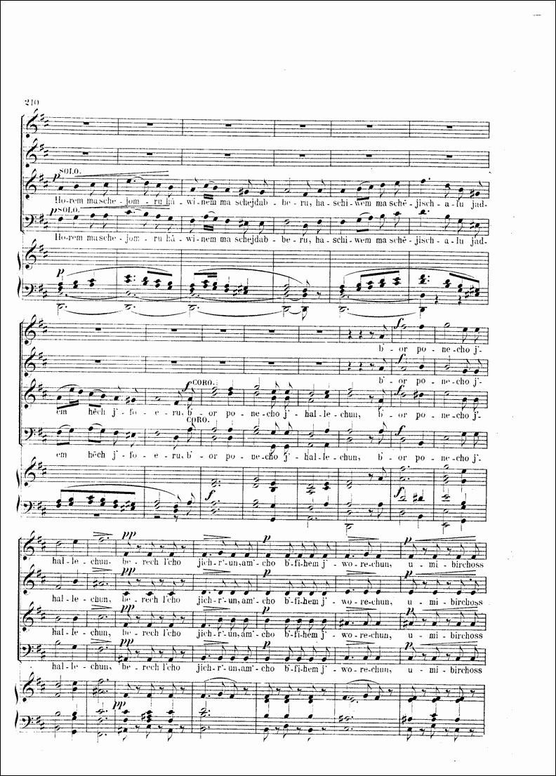 Image of Page 210