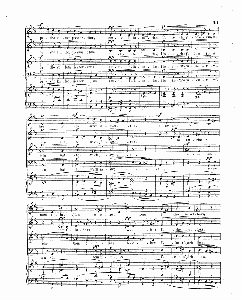 Image of Page 211