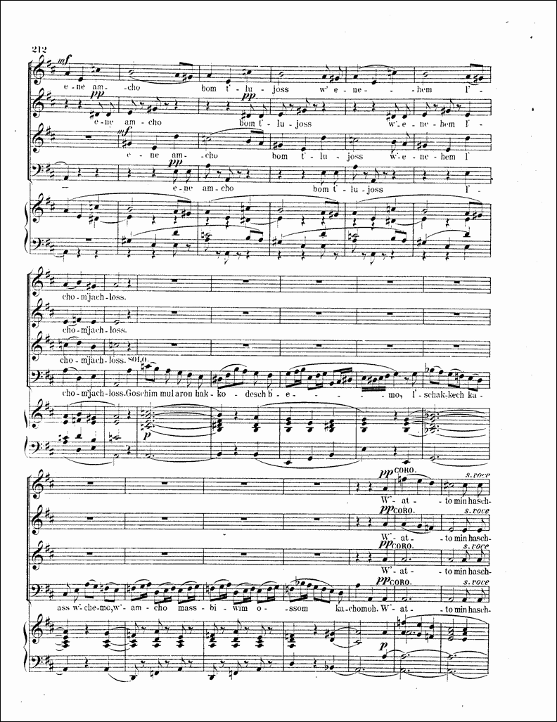 Image of Page 212