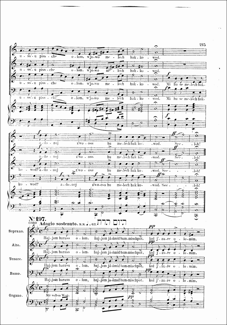 Image of Page 215