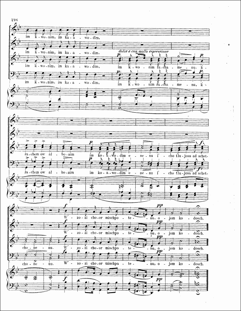 Image of Page 216