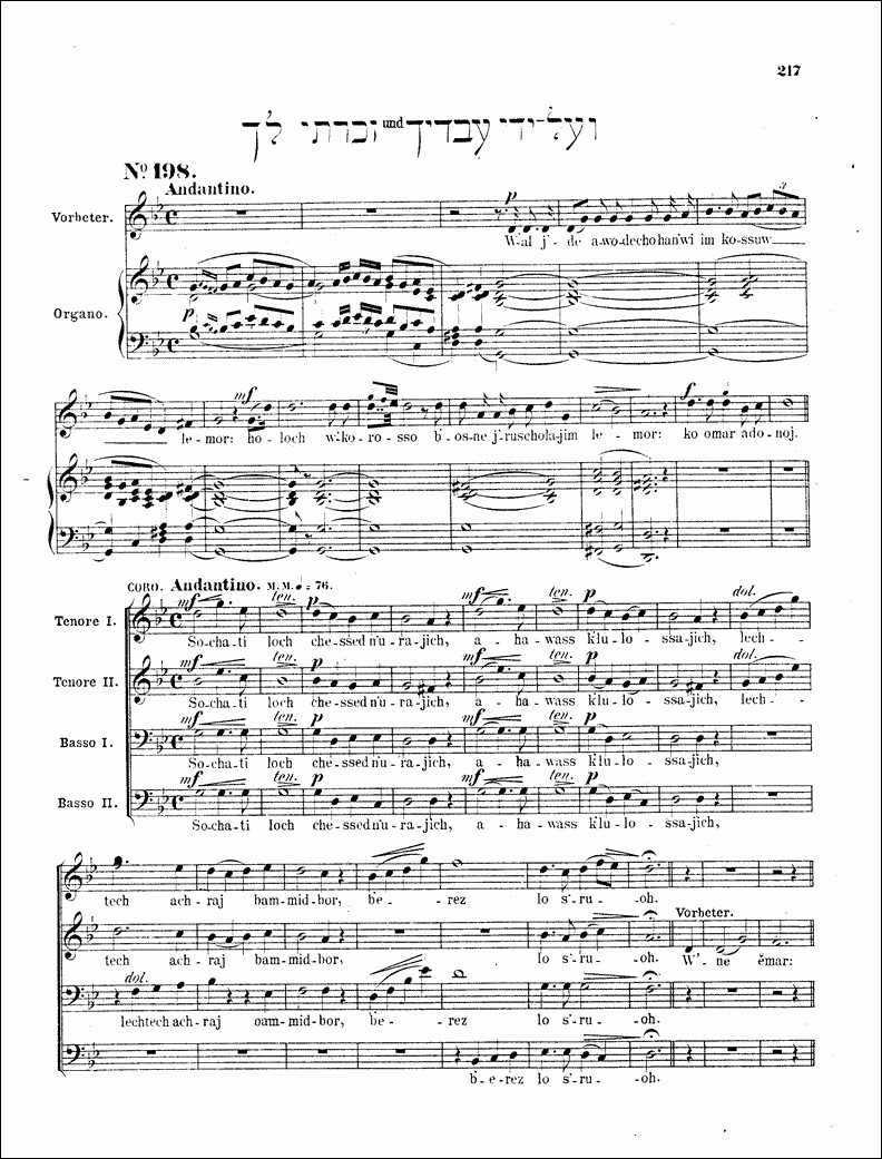 Image of Page 217