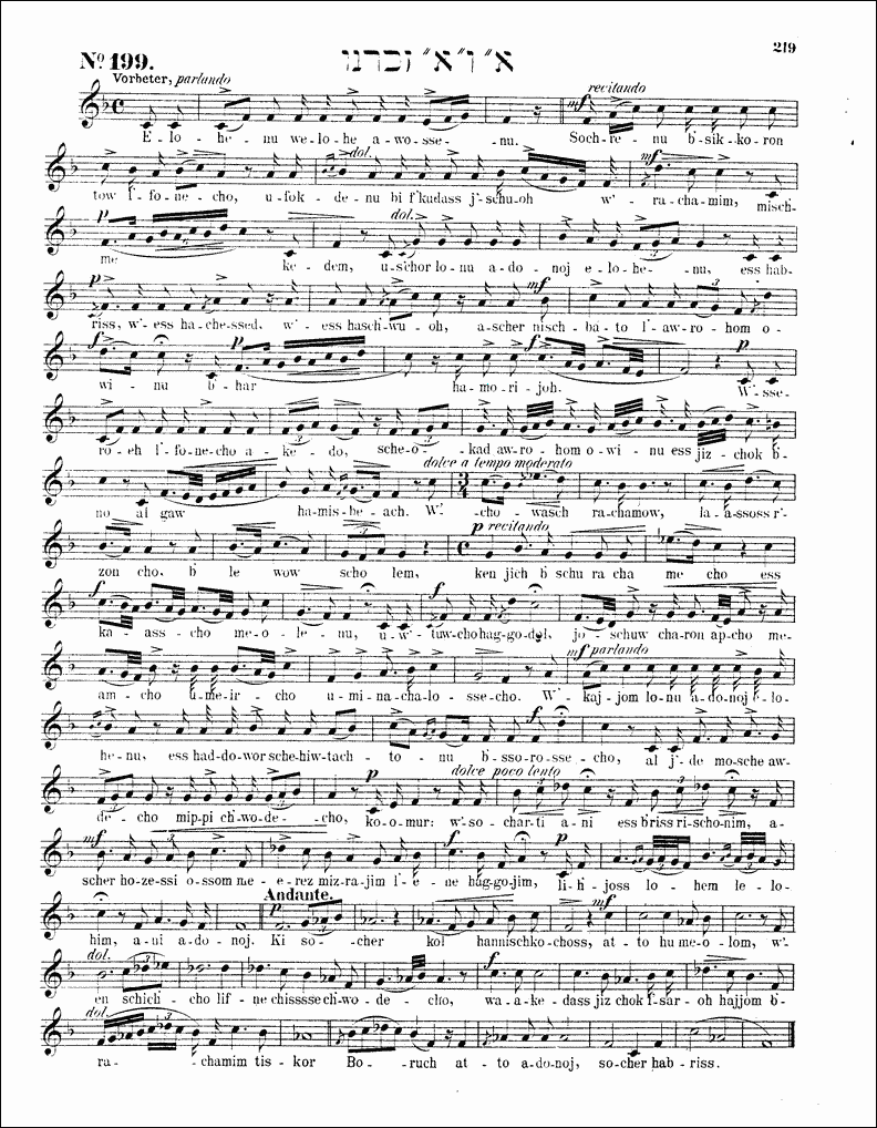 Image of Page 219