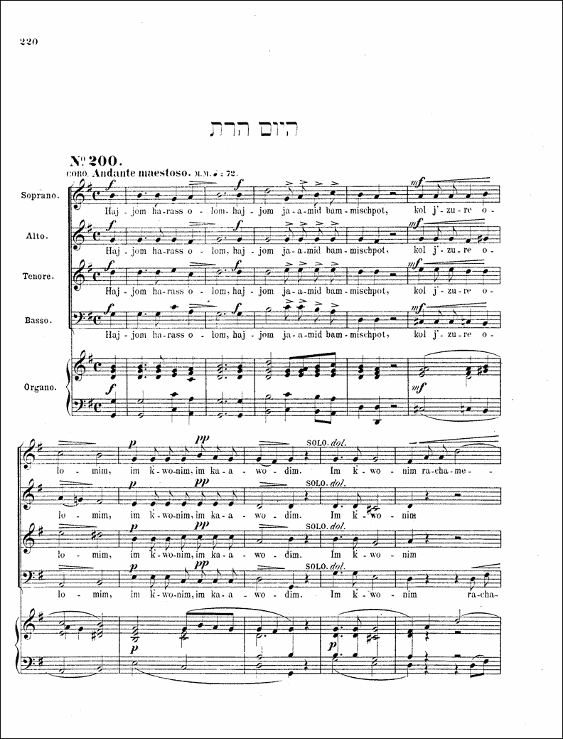 Image of Page 220
