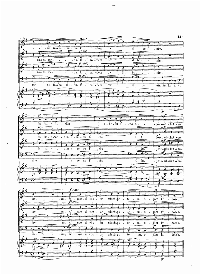 Image of Page 221