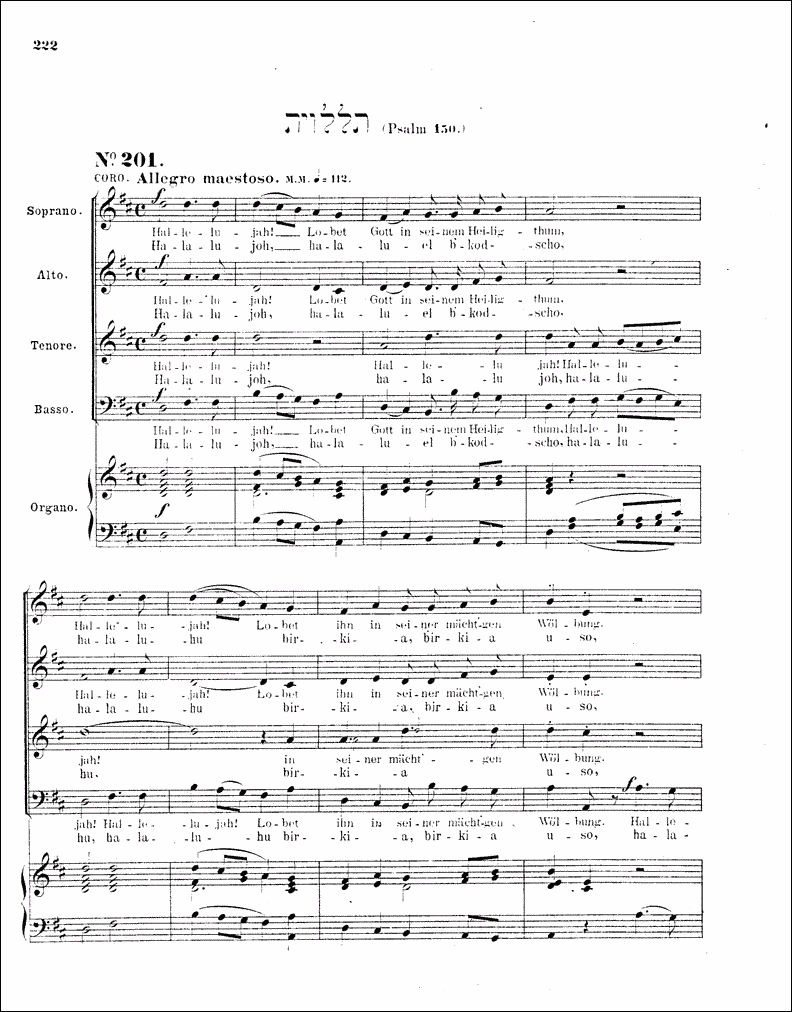Image of Page 222