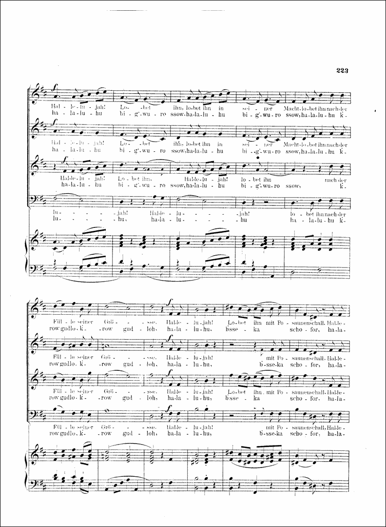 Image of Page 223