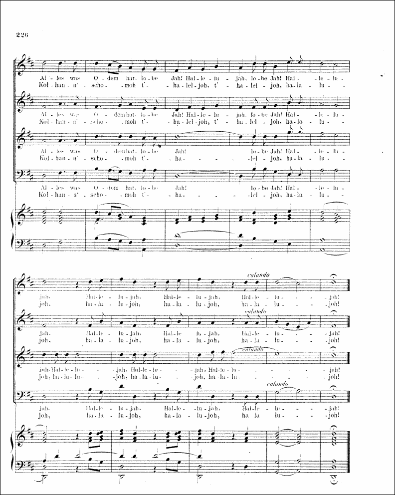 Image of Page 226