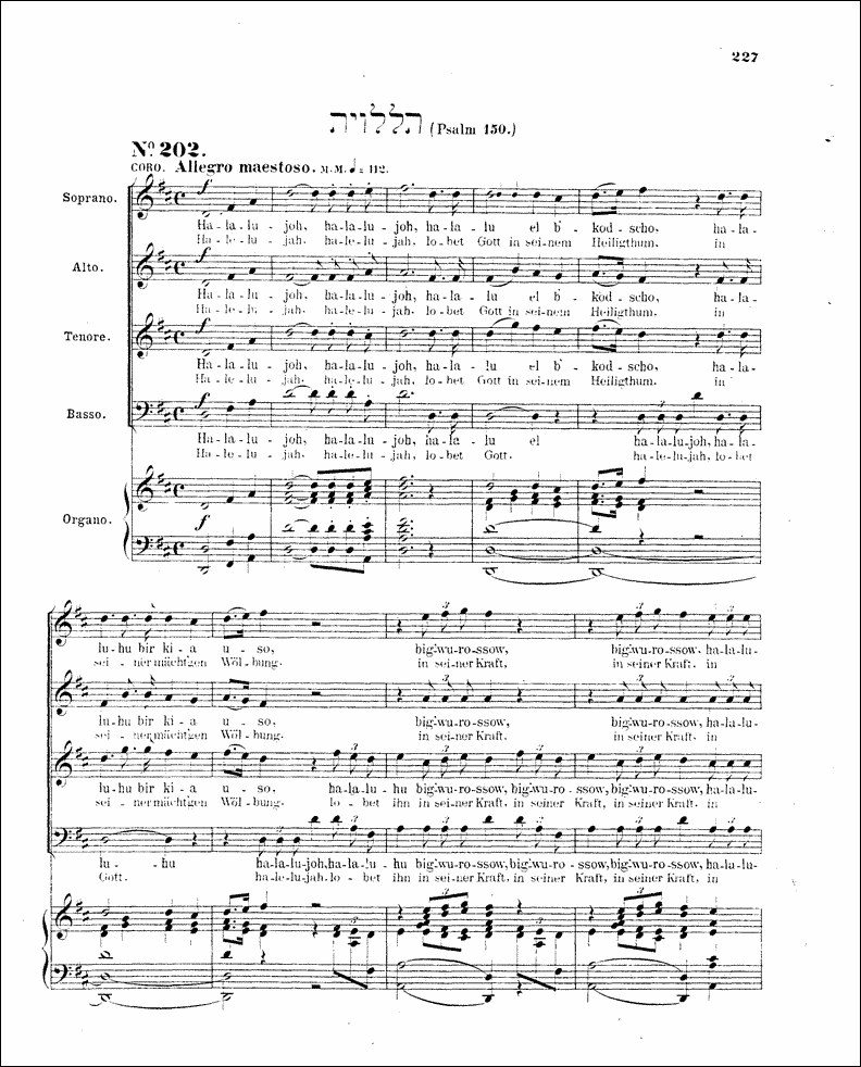Image of Page 227
