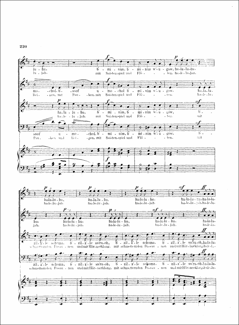 Image of Page 230