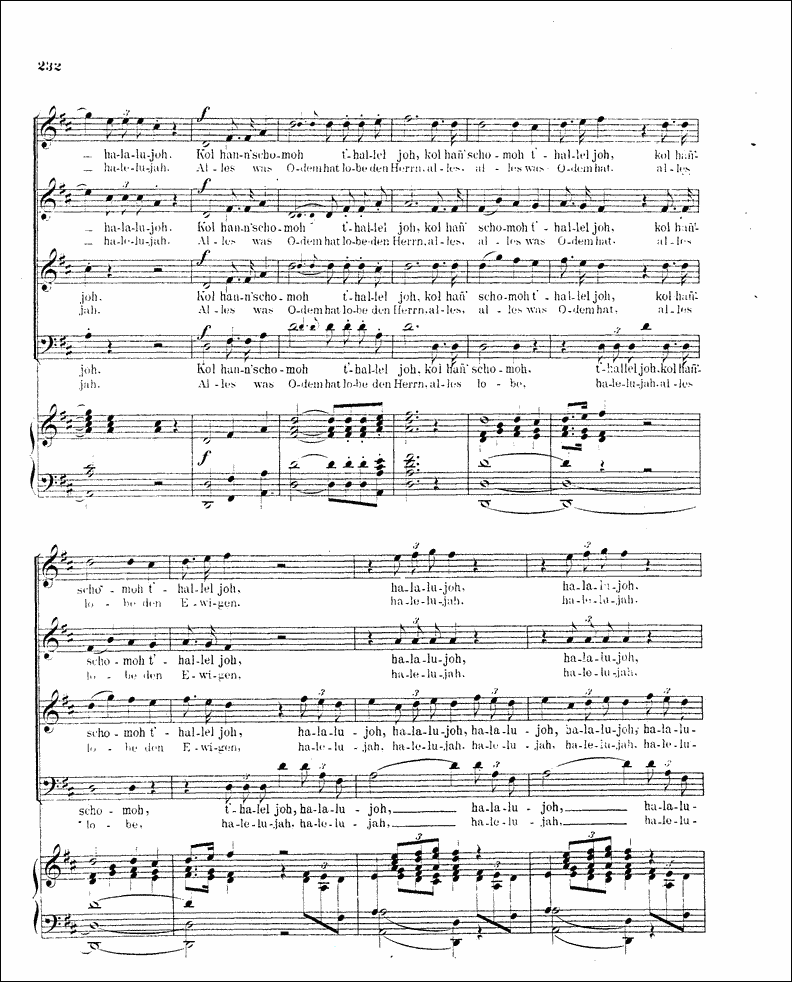 Image of Page 232