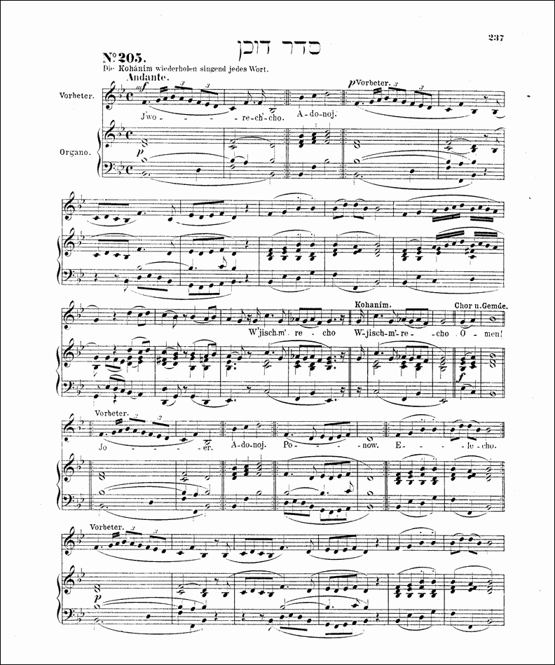 Image of Page 237