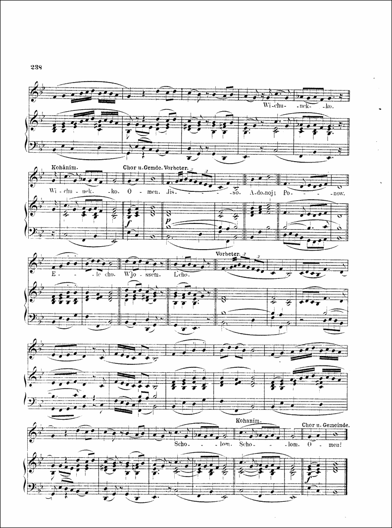 Image of Page 238