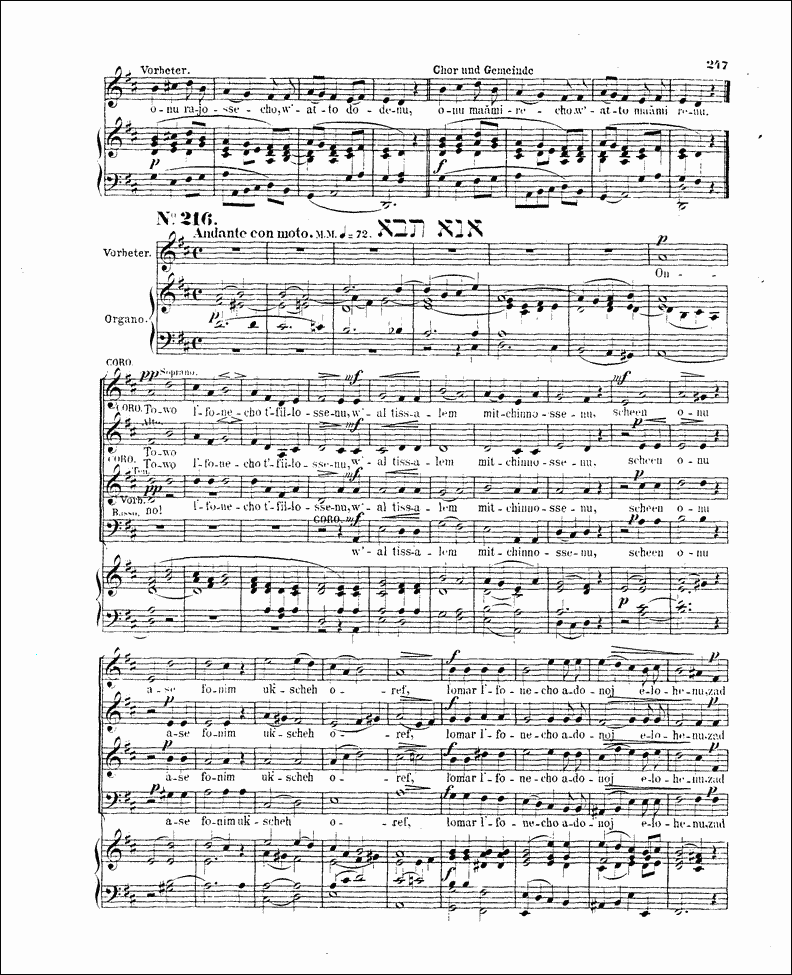 Image of Page 247