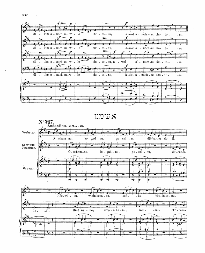 Image of Page 248