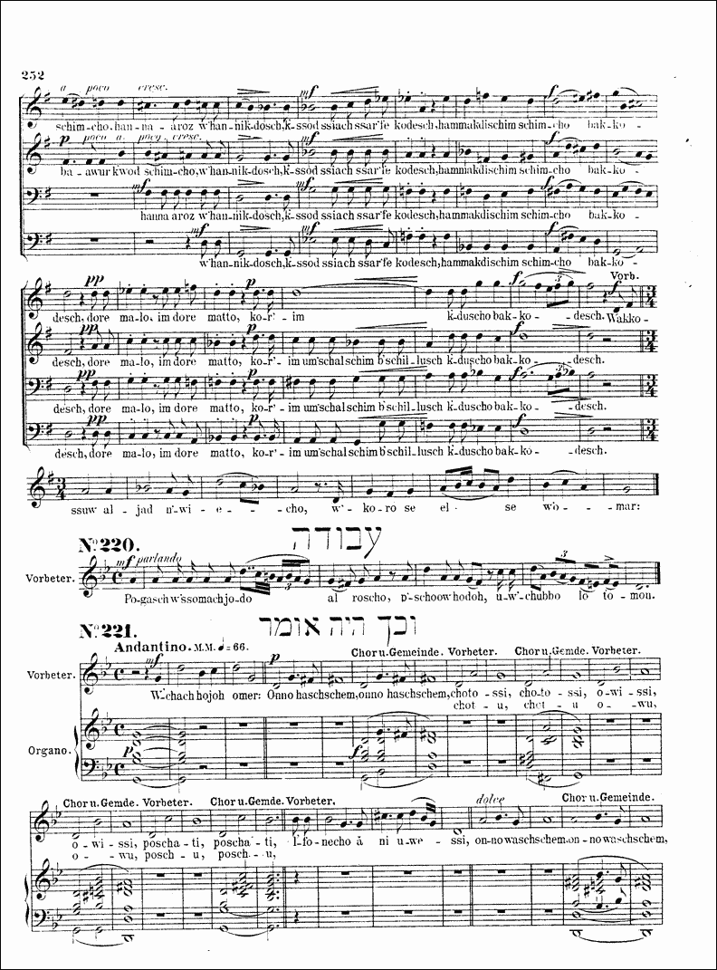 Image of Page 252