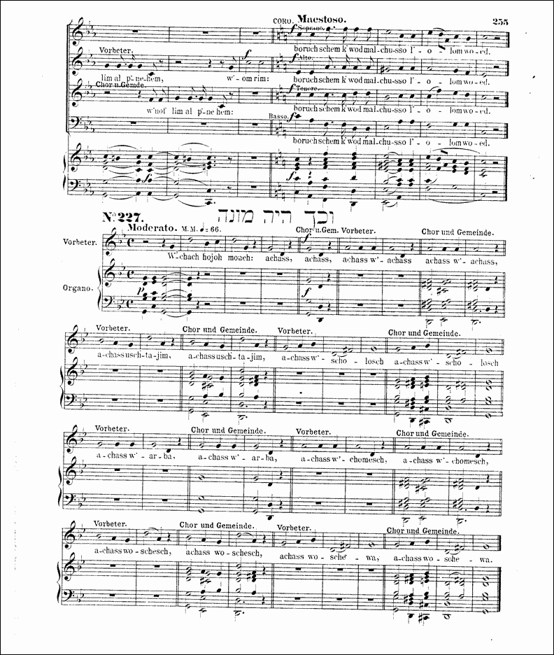 Image of Page 255