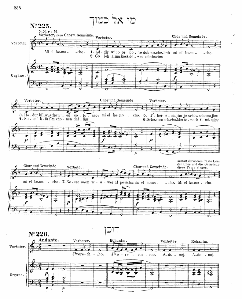 Image of Page 258