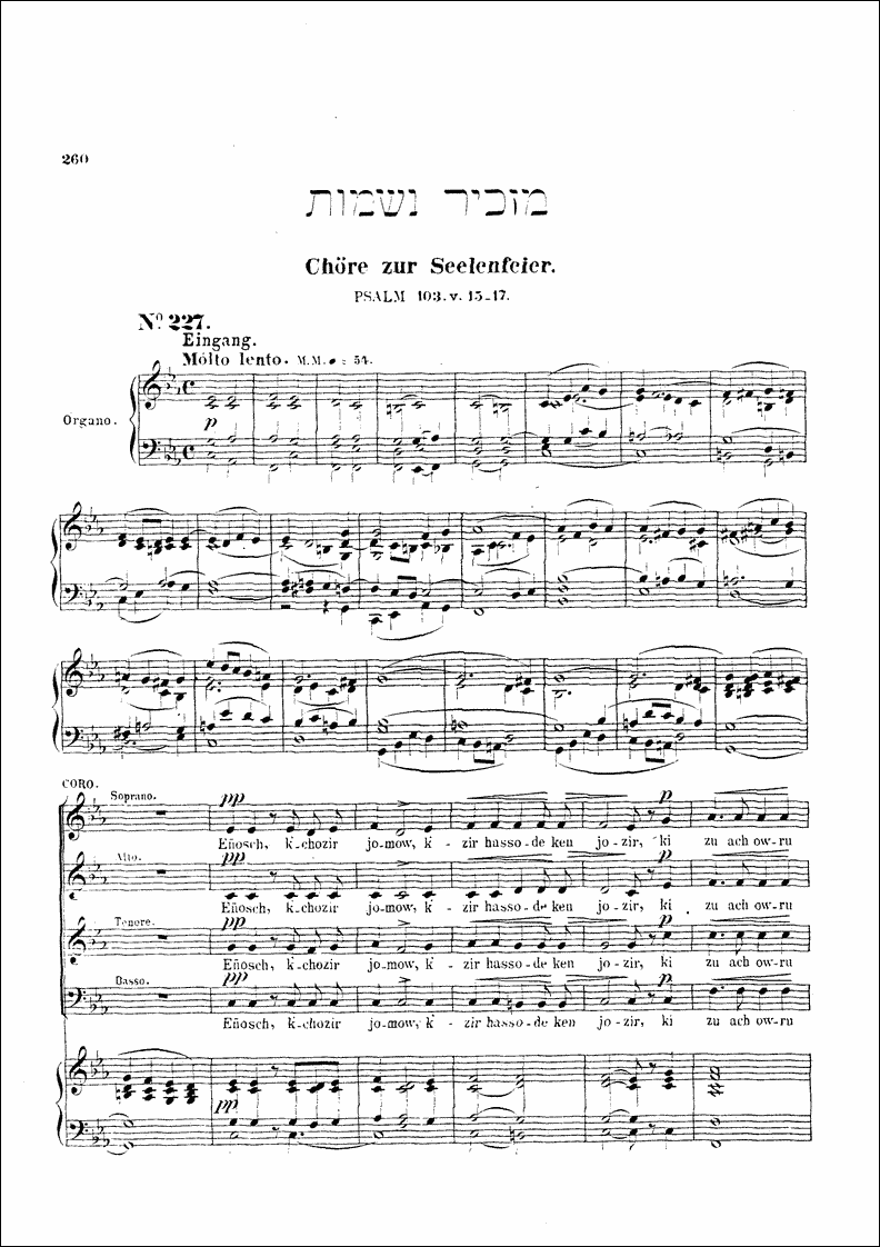 Image of Page 260