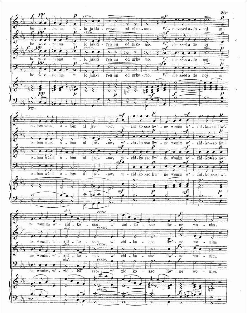 Image of Page 261