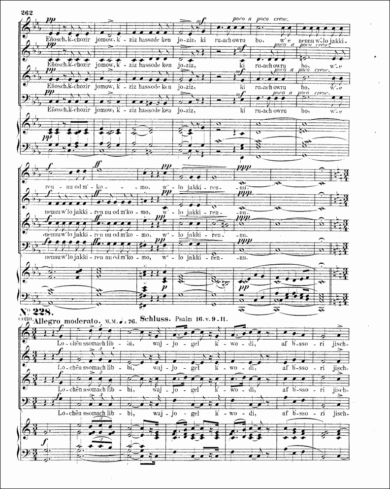 Image of Page 262