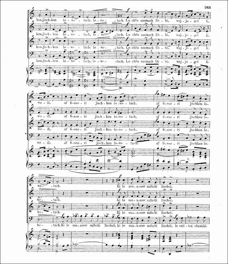 Image of Page 263