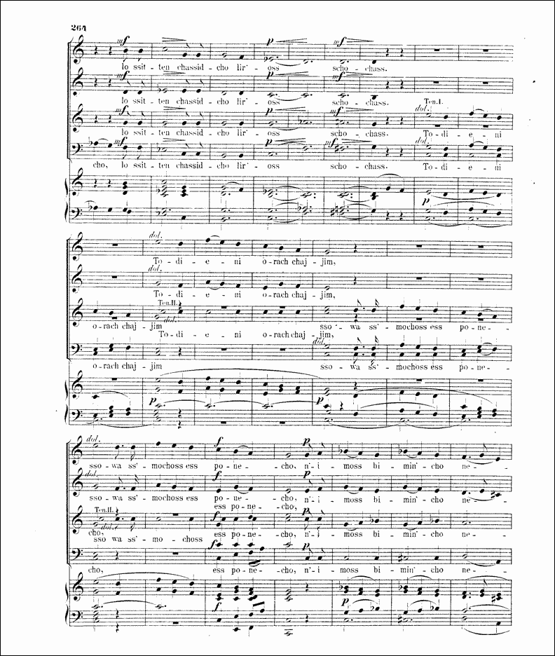Image of Page 264