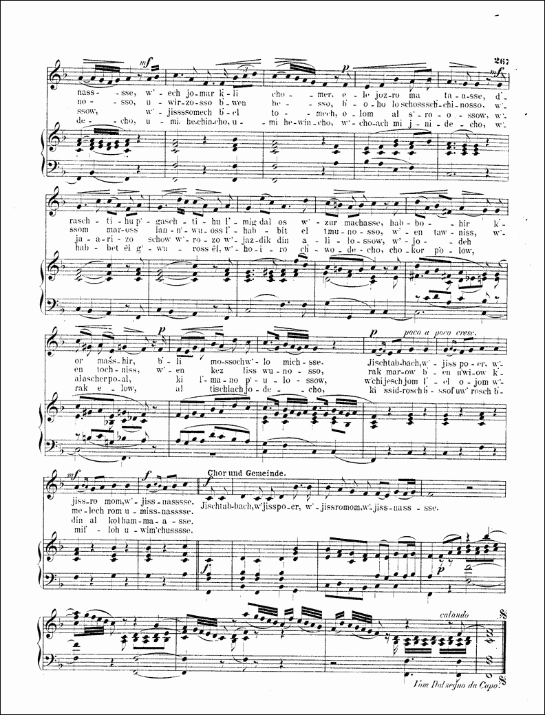Image of Page 267