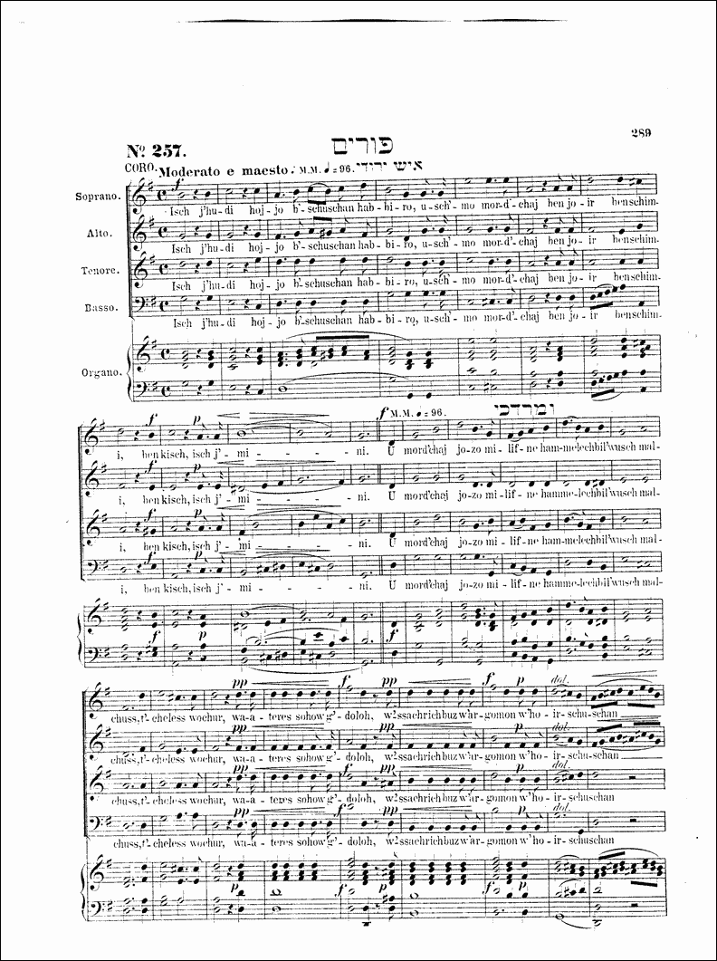 Image of Page 289