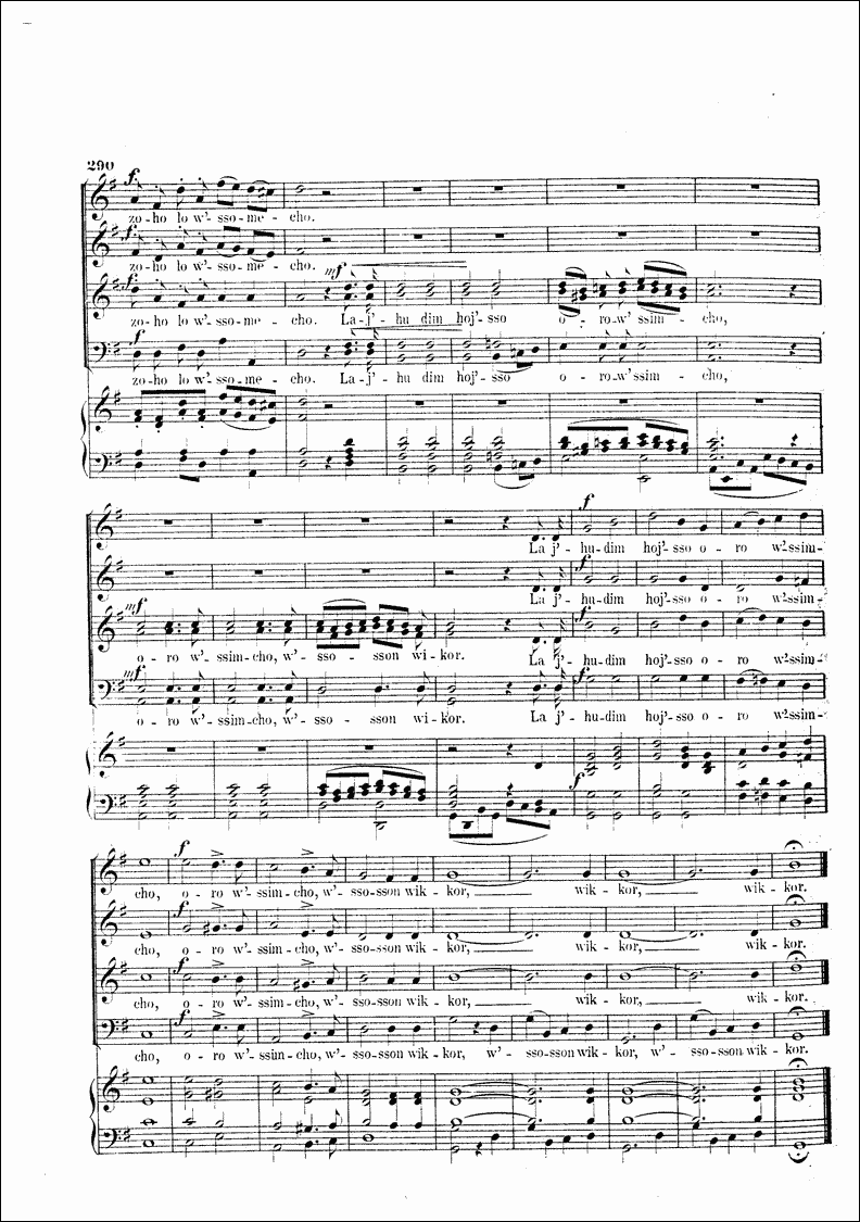 Image of Page 290