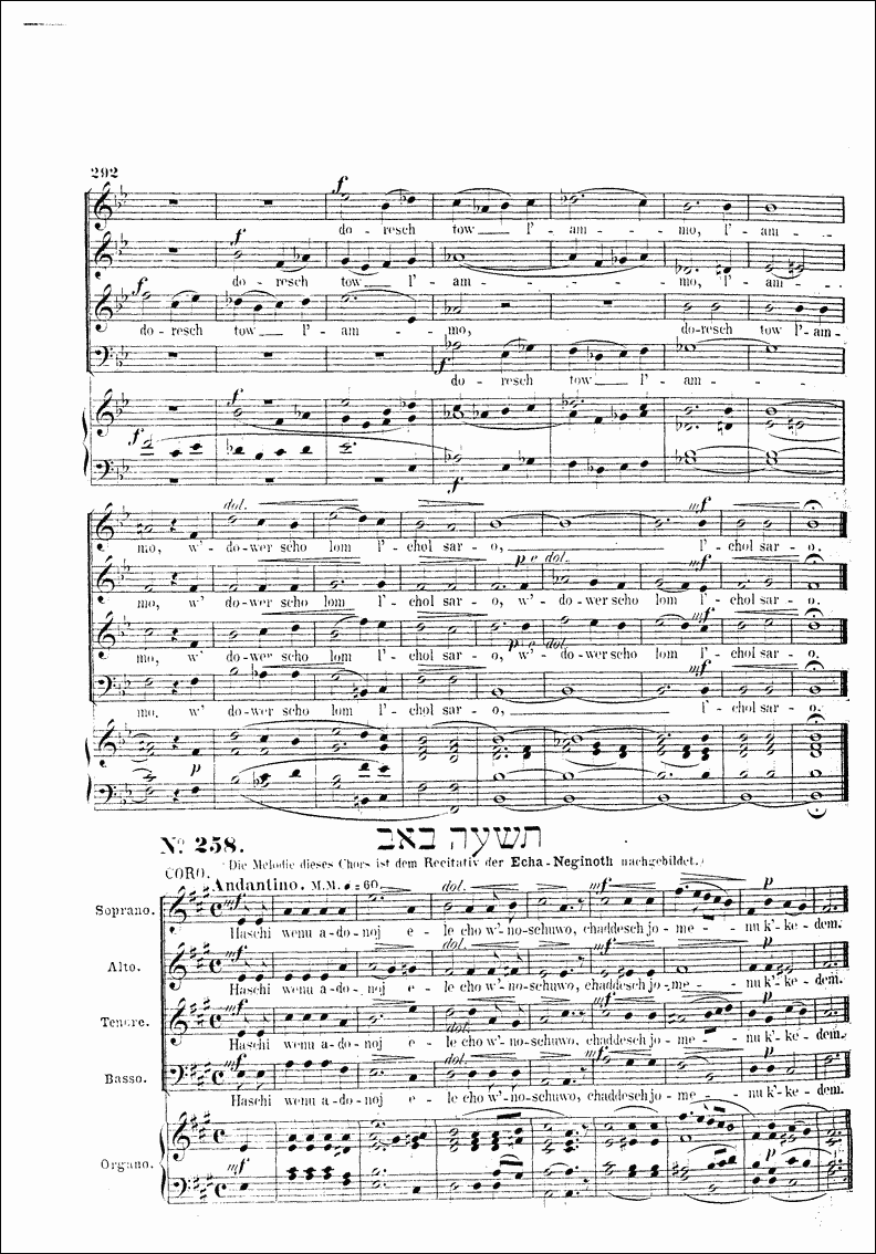 Image of Page 292