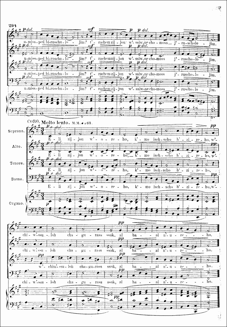 Image of Page 294
