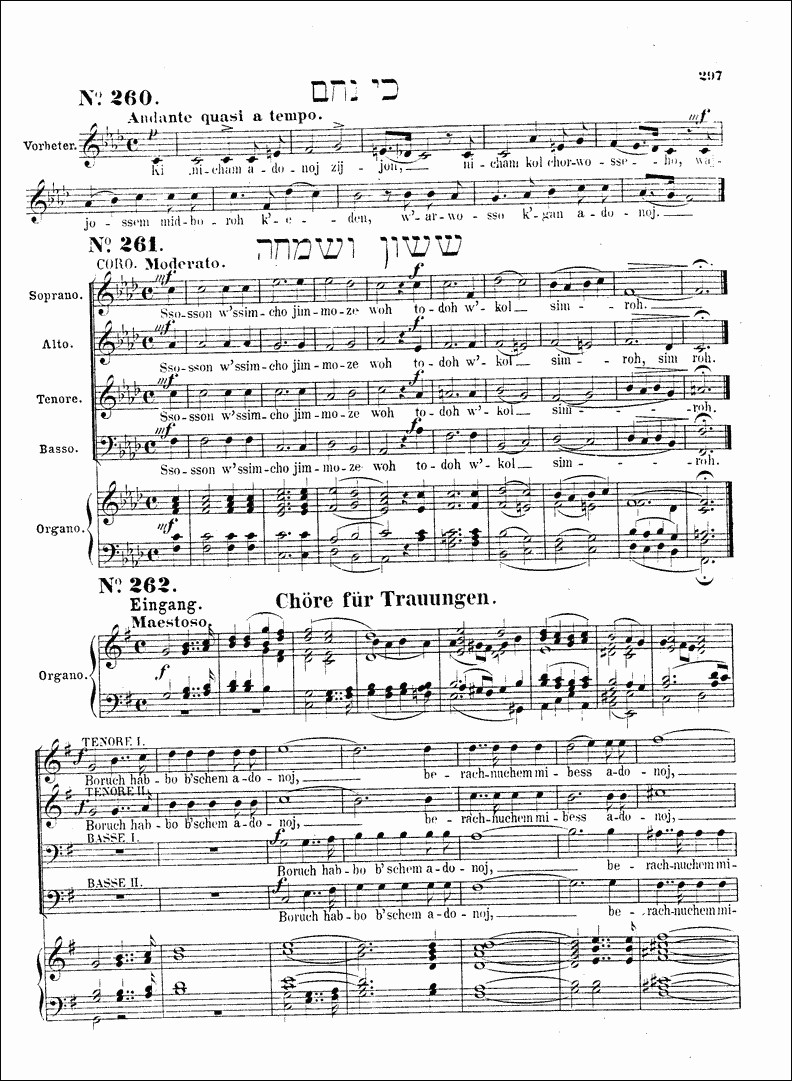 Image of Page 297