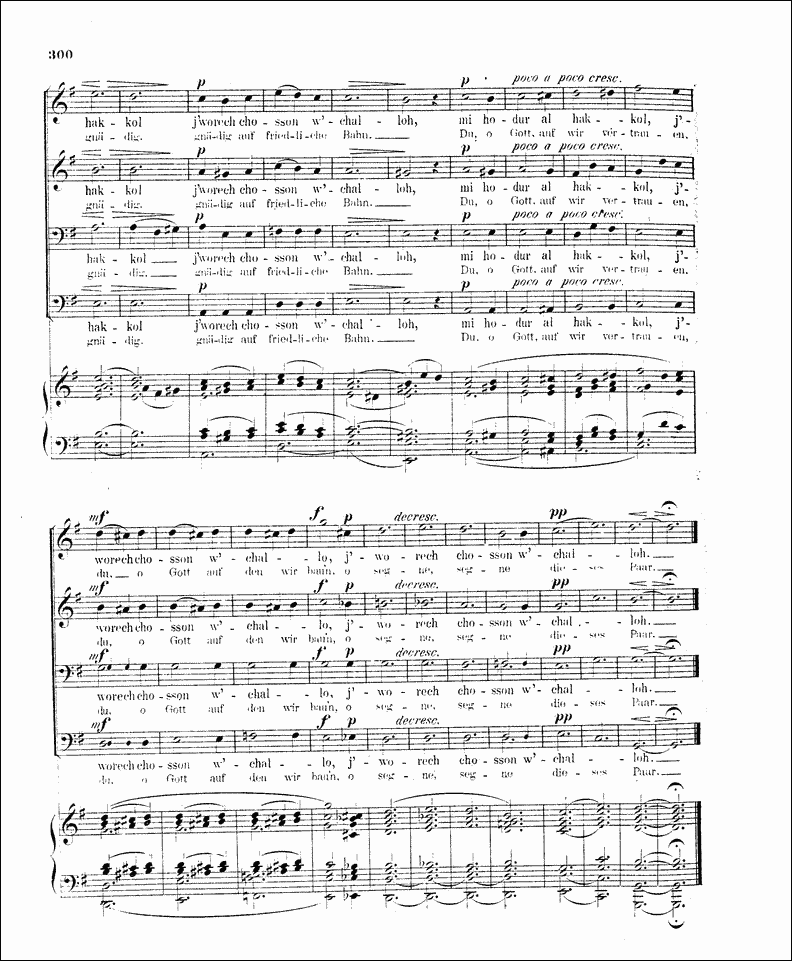 Image of Page 300
