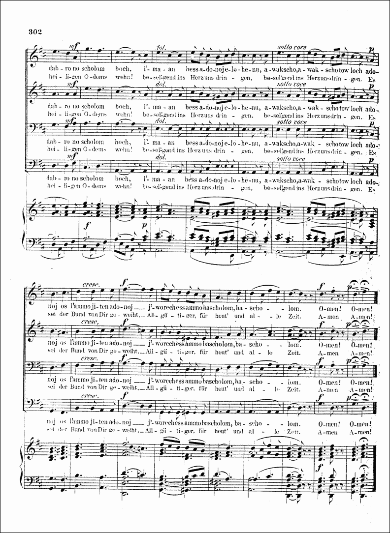 Image of Page 302