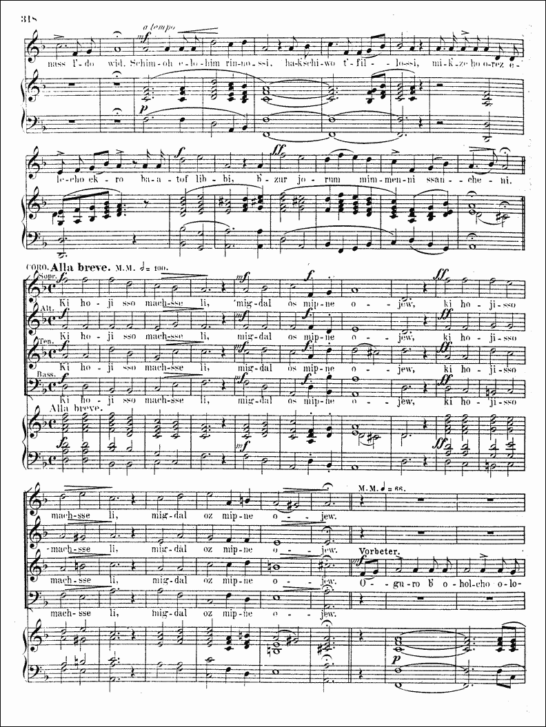 Image of Page 318