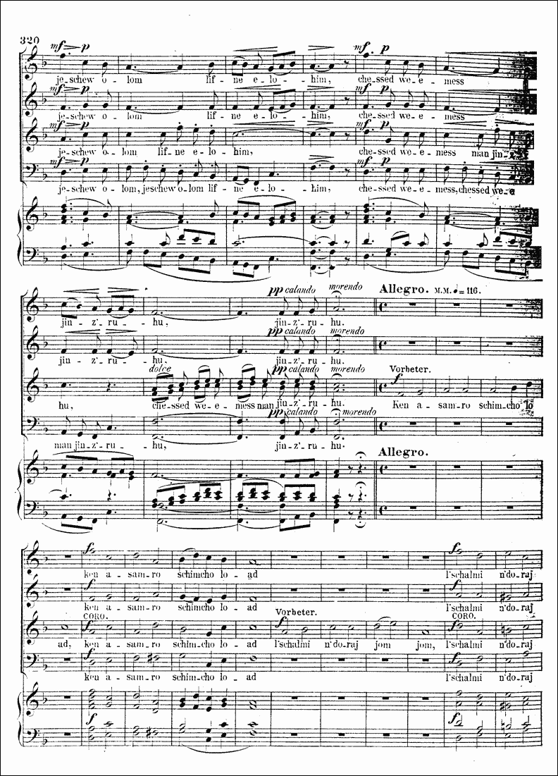 Image of Page 320