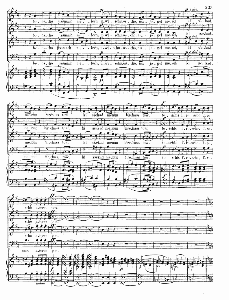 Image of Page 323